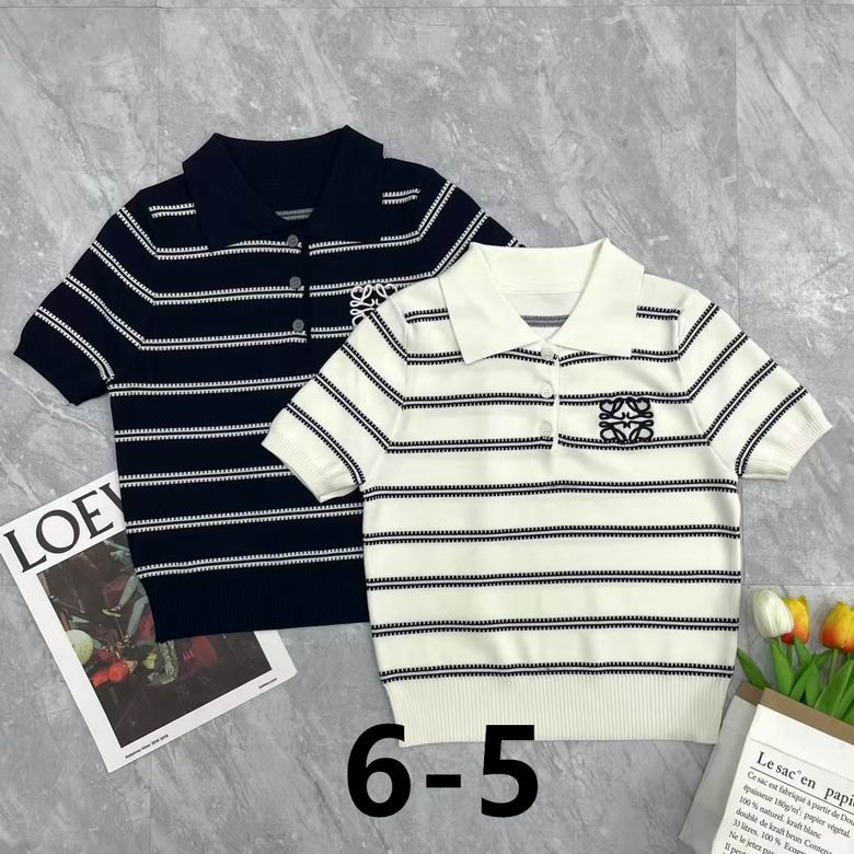 Loewe S-XL 138